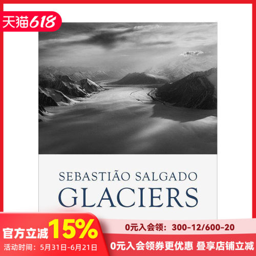 塞巴斯蒂昂&middot;萨尔加多：冰川 S