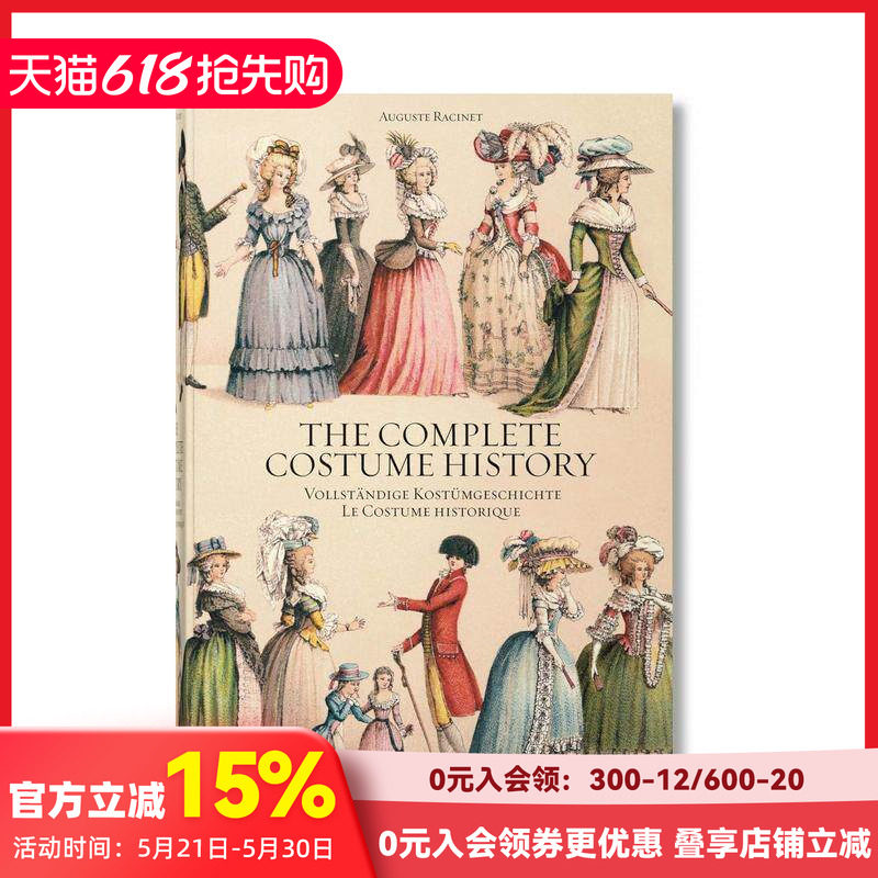 【预售】[TASCHEN]Racinet: Complete Costume History XL 完整的服装历史 进口原版