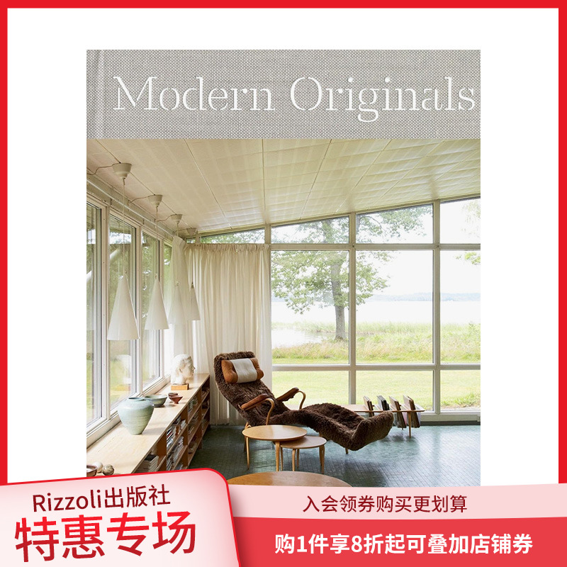 【预售】现代的起源:欧洲20世纪中的设计师的家 At Home with MidCentury European Designers 原版英文设计 善本图书 - 封面