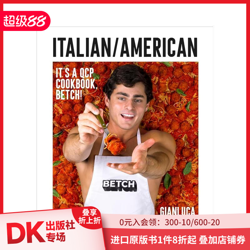 【预售】意大利/美国：社交媒体达人QCP烹饪书 Italian/American 原版英文餐饮生活美食
