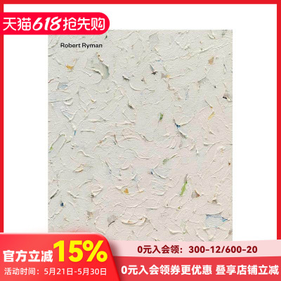 【现货】罗伯特·雷曼 Robert Ryman 极简艺术 原版英文艺术画册画集 善本图书