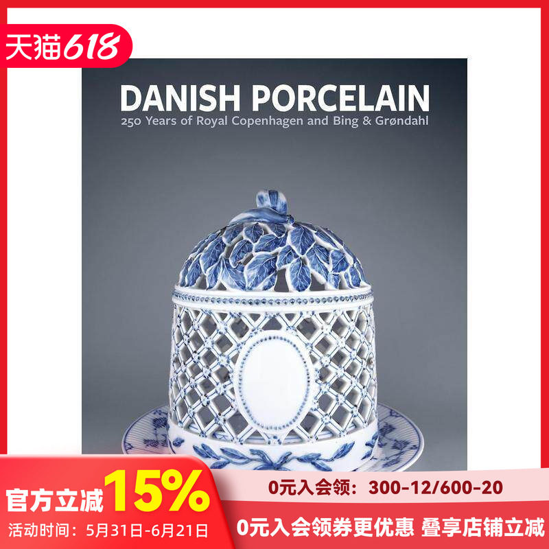 【现货】丹麦瓷器 Danish Porcelain 原版英文艺术画册画集
