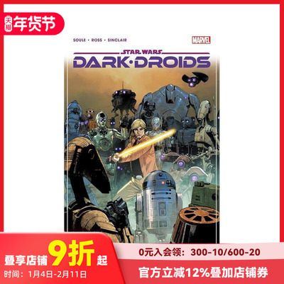【预售】英文漫画 星球大战：黑暗机器人 Star Wars: Dark Droids