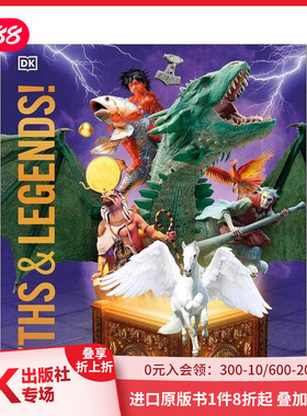 【现货】神话与传说大观百科全书 【DK Knowledge Encyclopedia】Knowledge Encyclopedia Myths  原版英文儿童绘本