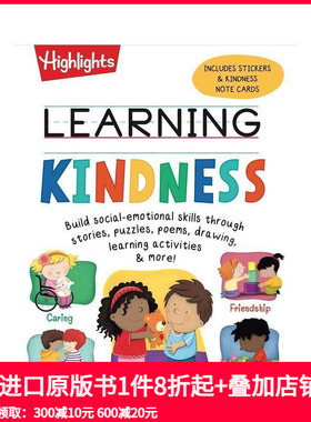 【现货】学习善良 LearningKindness 原版英文儿童趣味 善本图书