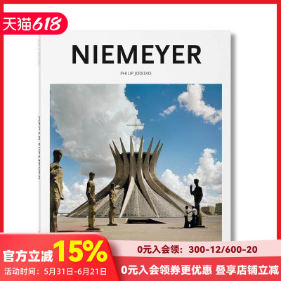 【现货】奥斯卡·尼迈耶 【Basic architecture】NIEMEYER 原版英文建筑设计