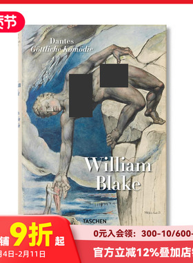 【现货】[TASCHEN]William Blake: Dante s Divine Comedy ，威廉·布莱克：但丁神曲插图全集 英文原版艺术绘画图书