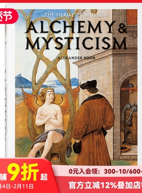 【现货】【TASCHEN BU系列】Alchemy & Mysticism 炼金术与神秘主义 神秘图案插画画册全集 英文原版艺术图书 原版进口