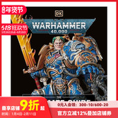 Guide 战锤40K指南 The Games 000 现货 原版 Warhammer 善本图书 Workshop 英文插画原画设定集 Ultimate