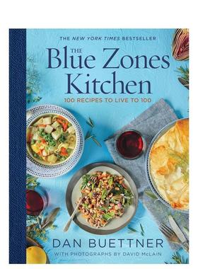 【现货】蓝色地带厨房：100种食谱助你活到100岁 The Blue Zones Kitchen 原版英文餐饮生活美食