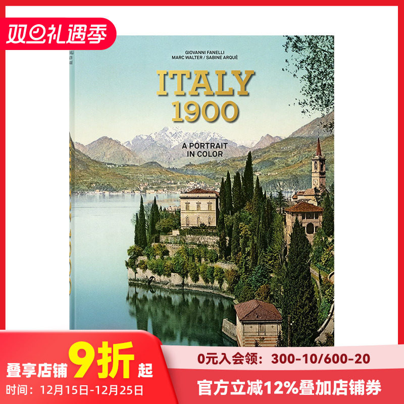 意大利1900彩色肖像英文摄影