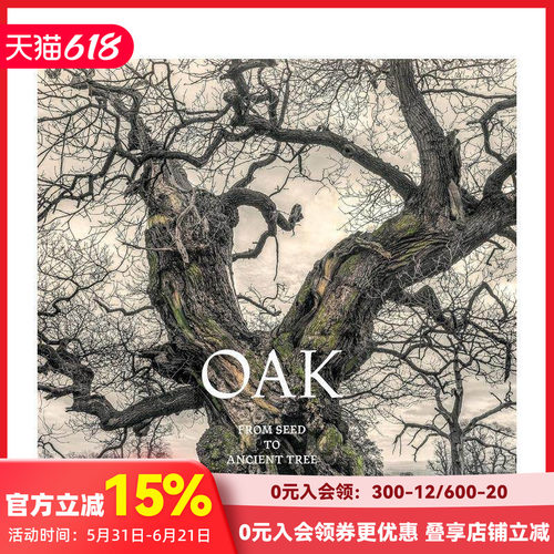 橡树：从种子到古树 Oak: