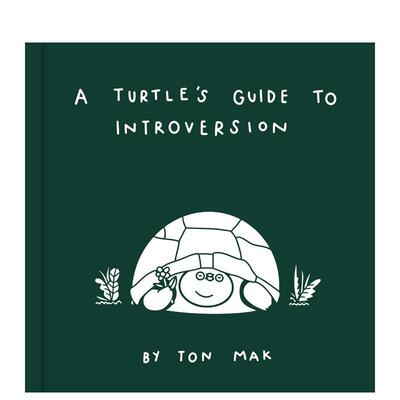 【现货】乌龟的内向指南A Turtle’s Guide to Introversion 成长励志心灵指导手册 英文原版 改变自我增强社交能力 乌龟励志故事