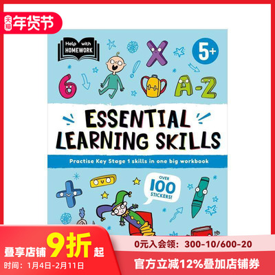 【预售】作业辅导：5岁以上（基本学习技能） Help With Homework: Age 5+ Essential Learning Skills 原版英文儿童 善本图书