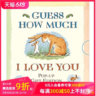 Guess 儿童立体书适合3 How You猜猜我有多爱你 英文原版 Much 6岁 Love 预售