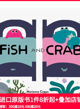 【预售】【意大利插画师Marianna Coppo】鱼和螃蟹 Fish and Crab