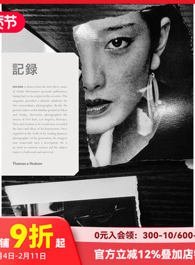 【预售】【T&H】Daido Moriyama: Record，森山大道：记录 英文原版正版艺术摄影图书