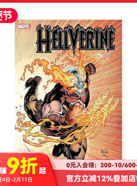 【现货】英文漫画 漫威Marvel 地狱金刚狼：复活 Hellverine: Resu