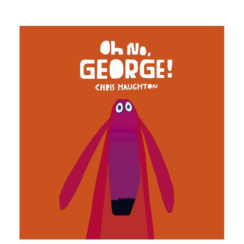 乔治，不可以！ Oh No G