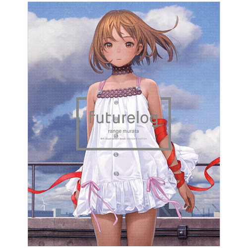 【现货】未来志 村田莲尔画集 futurelog -standard edition- 日文原版插画集艺术画册 善本图书