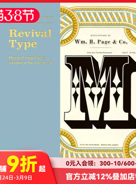 【现货】【T&H】Revival Type: Digital typefaces inspired by the past，复兴字体：灵感源于过去的数码字体设计