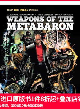【预售】Metabaron的武器 Weapons of the Metabaron 原版英文漫画书