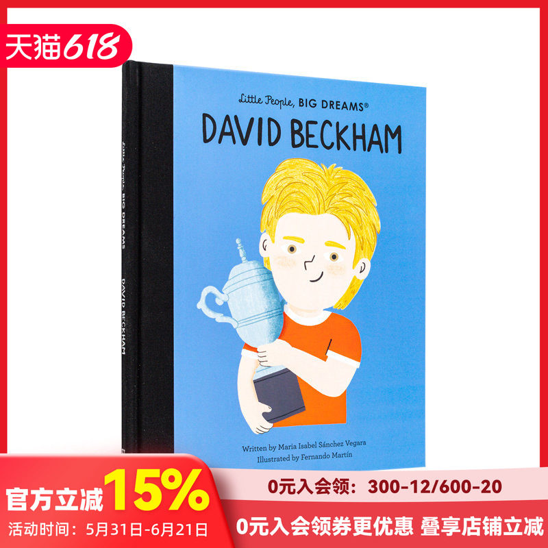 【预售】【小人物 大梦想】大卫·贝克汉姆 David Beckham 足球明星 原版英文儿童绘本