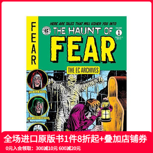 EC档案：恐惧 英文漫画 幽灵第1卷 The Archives 预售