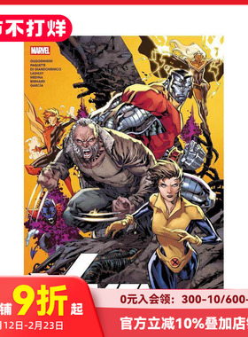 【预售】X 战警全集 by 马克?古根海姆 X-Men By Marc Guggenheim Omnibus Ken Lashley Cover 原版英文漫画书