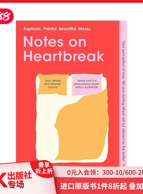 【预售】关于心碎的记录 Vogue专栏 Notes on Heartbreak 原版英文文学传记 善本图书