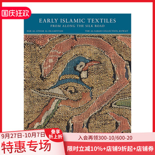 早期伊斯蘭紡織品 英文原版 Road Islamic 現(xiàn)貨 the from Early Textiles Along Silk 歷史社科 絲綢之路上