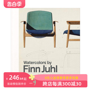 Finn 芬·尤尔 产品设计中 Watercolours 芬恩尤尔 产品工业设计作品集 进口图书画册 Juhl 现货 水彩应用 英文原版