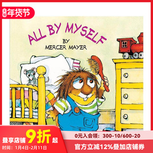 【预售】犭虫自一人 All By Myself 原版英文儿童绘本