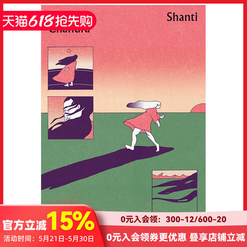 【现货】【Faber Stories短经典】Shanti 尚蒂 英文原版小说