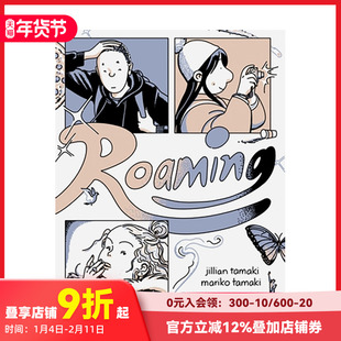 【预售】漫游 Roaming 原版英文漫画书