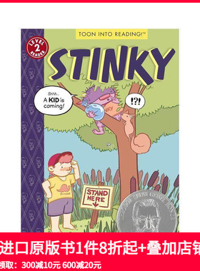 【预售】臭臭（TOON 2级） Stinky（TOON Level 2） 原版英文儿童漫