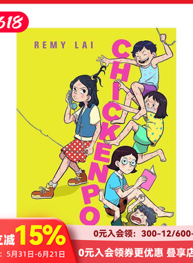 【预售】【印尼画师Remy Lai】水痘 Chickenpox 原版英文儿童漫画