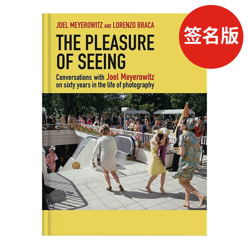 【签名版】视觉愉悦：进口原版