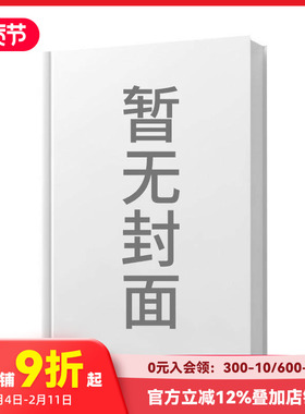 【预售】嗖！和爷爷的奇幻飞行 Whoosh! : Adventures with Grandad 原版英文儿童绘本 凯特·格林纳威奖得主Sam Usher