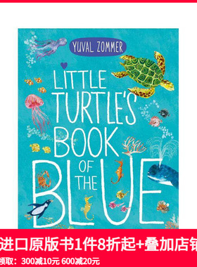 【现货】小海龟的海洋之书 Little Turtle's Book of the Blue 原版英文儿童绘本 善本图书