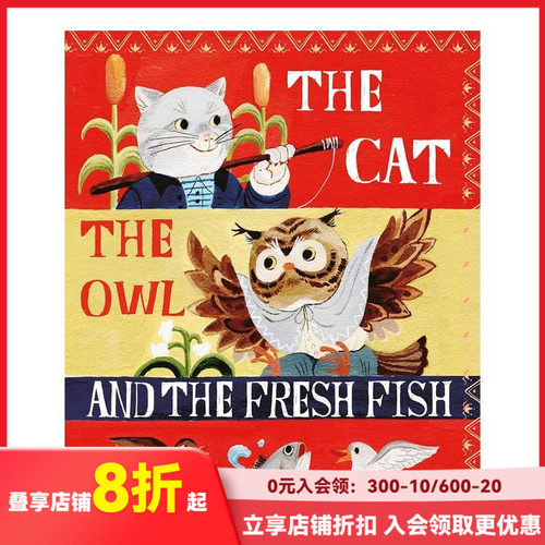 【插画师苗桑】猫/猫头鹰/鲜鱼