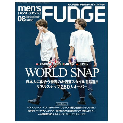 【订阅】 men\'s FUDGE（メンズファッジ）日本日文原版 男性时尚杂志 年订10期 D161 善本图书