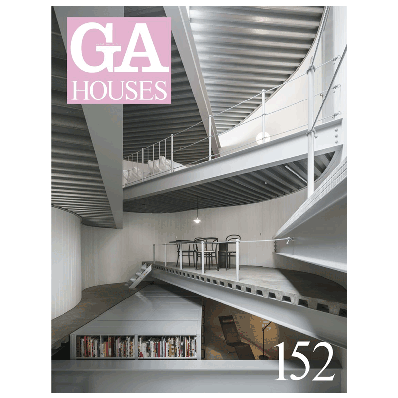 【订阅】 GA HOUSES世界の住宅 住宅建筑设计杂志 日本日文原版 年订6期 B050 善本图书