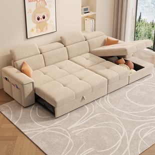 沙发床折叠式一体两用小户型隐形客厅2026新款磨砂绒布艺抽拉伸缩