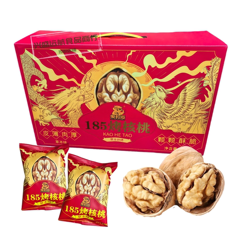 果教授核桃新疆薄皮纸皮核桃礼盒