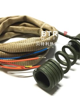 热咀弹簧发热圈热流道电加热圈模具发热条热流道配件J/K型加热器