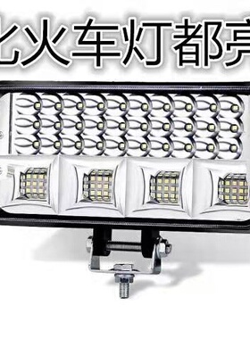 车灯led强光亮远近光12V-80V电动车拖拉机大灯四轮车灯射灯改装
