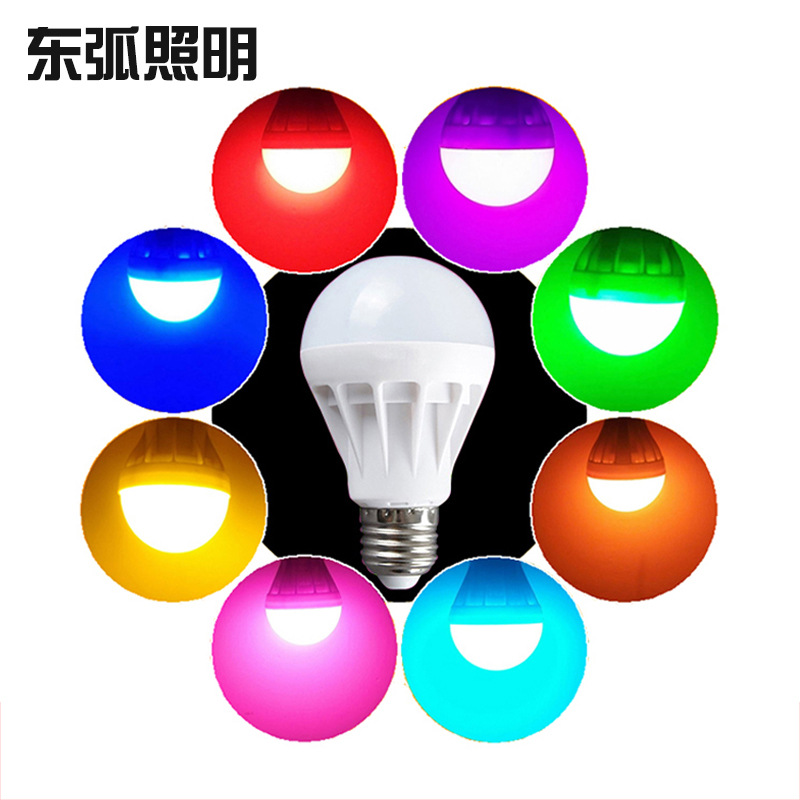 LED彩色灯泡e27螺口红色粉紫色蓝色黄绿光灯珠发色七彩渐变节能