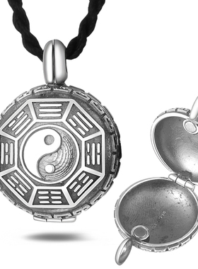 男士990足银复古圆牌八卦吊坠