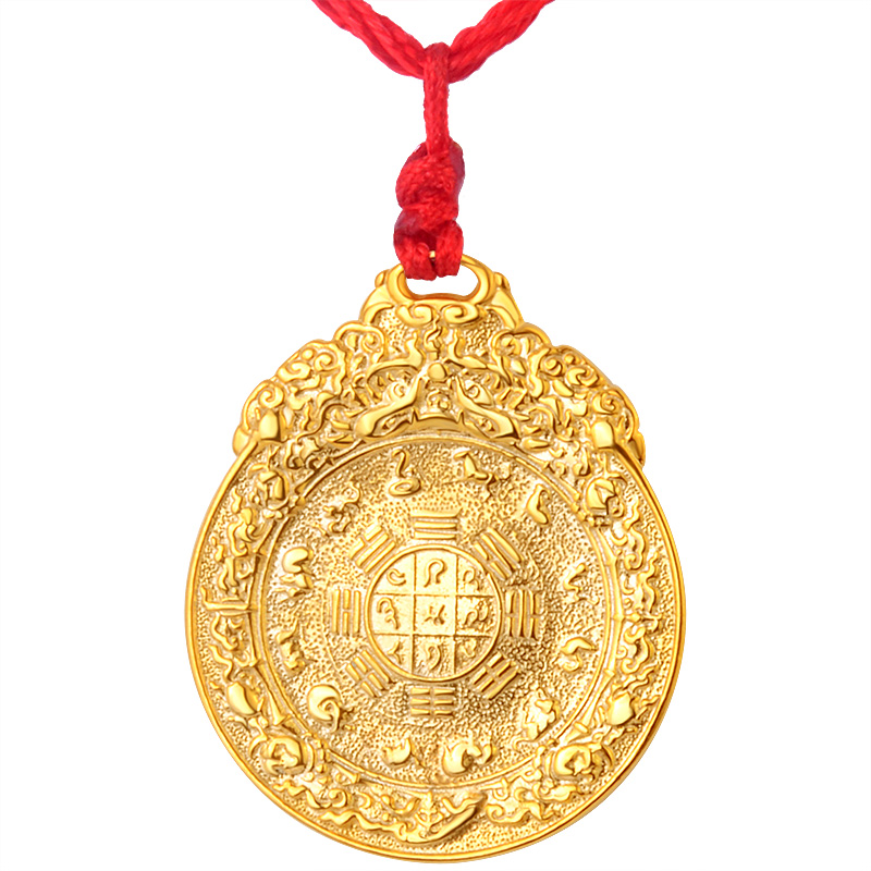 999足金黄金牌吊坠文殊九宫八卦出生牌男女宝宝生辰满月生日礼物